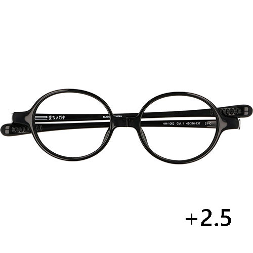 H.U.G. 変なメガネ HM-1002 ファッション性のあるラウンド型 度数+2.5 ブラック HM-1002-1+2.5