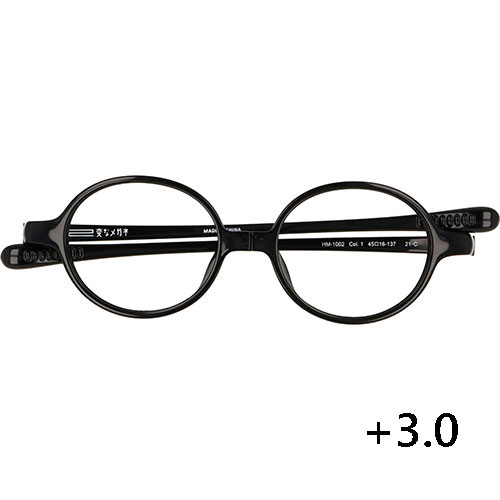 H.U.G. 変なメガネ HM-1002 ファッション性のあるラウンド型 度数+3.0 ブラック HM-1002-1+3.0