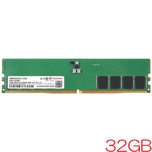 トランセンド JM5600ALE-32G [32GB JetRam DDR5 5600 Unbuffered DIMM 2Rx8 (2Gx8)x16 CL46 1.1V 288pin]