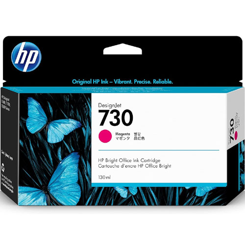 HP P2V63A [HP730 インクカートリッジ マゼンタ 130ml]