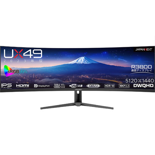 JN-IPS49DWQHDR-C65W-HS_画像0