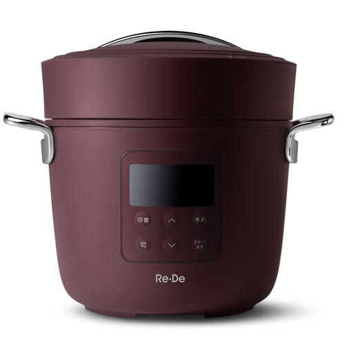 A-Stage PCH-20LR [Re・De Pot リデポット 電気圧力鍋 2L レッド]