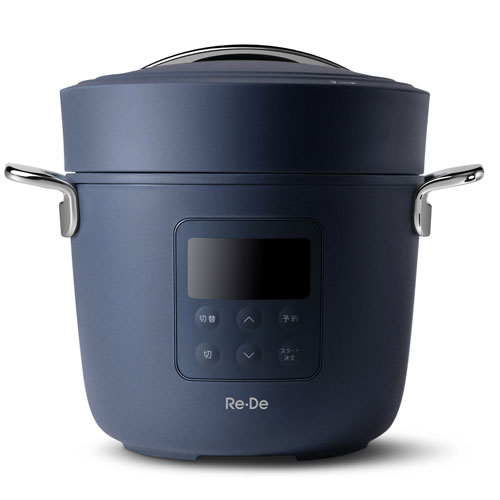 A-Stage PCH-20LN [Re・De Pot リデポット 電気圧力鍋 2L ネイビー]