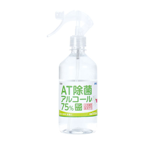 Artec(アーテック) AT除菌75%アルコール 500ml ガンタイプx28本