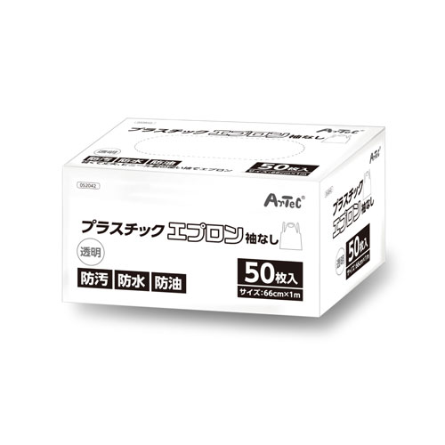 52042_画像1