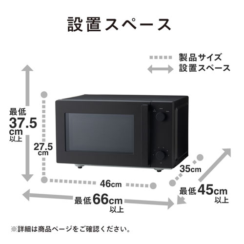 DR-E268B_画像5