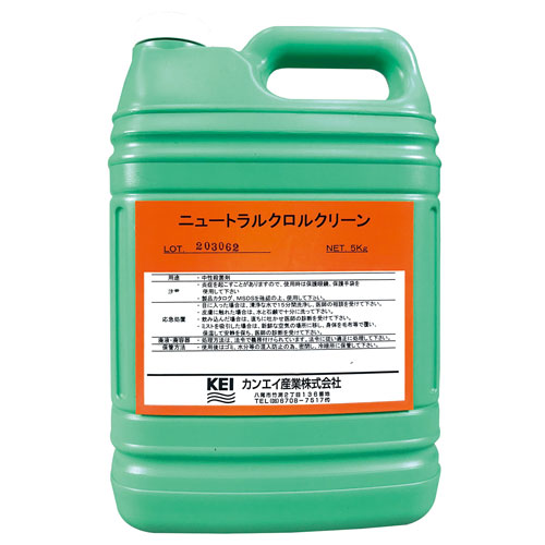 Artec(アーテック) 51298 [ニュートラルクロルクリーン 5kg 1本売り]