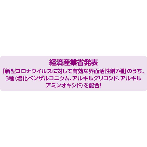 51300_画像1