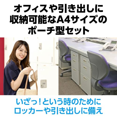 52150_画像1