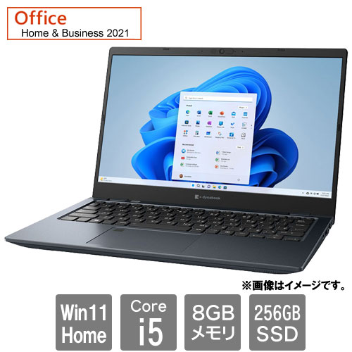 Dynabook P1S5WPBL [★dynabook GS5/W (Core i5-1334U 8GB SSD256GB 13.3 Win11Home H&B2021 オニキスブルー)]