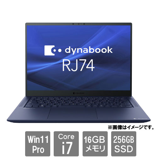 Dynabook A641KWAC111A [dynabook RJ74/KW]