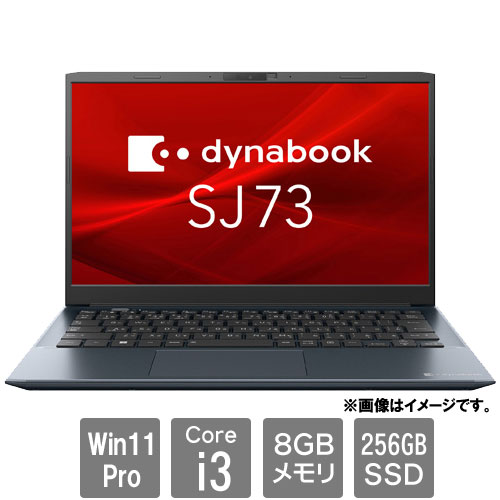 Dynabook A6SJKWG8241B [dynabook SJ73/KW]