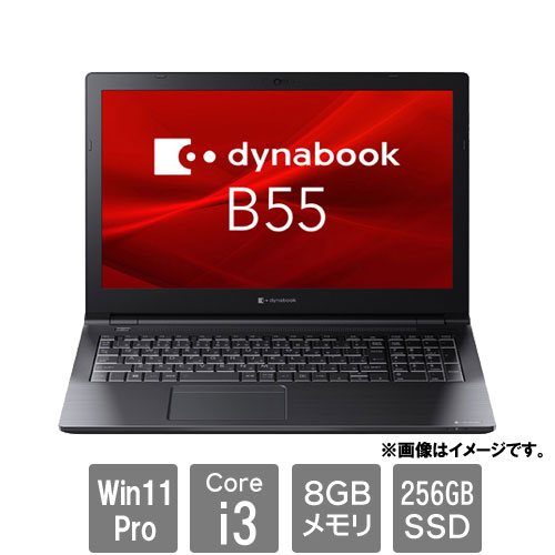 Dynabook A6BVKWG8561A [dynabook B55/KW]