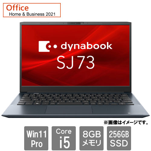 Dynabook A6SJKWL8243B [dynabook SJ73/KW(i5-1235U 8GB SSD256GB Win11Pro H&B2021 13.3FHD)]