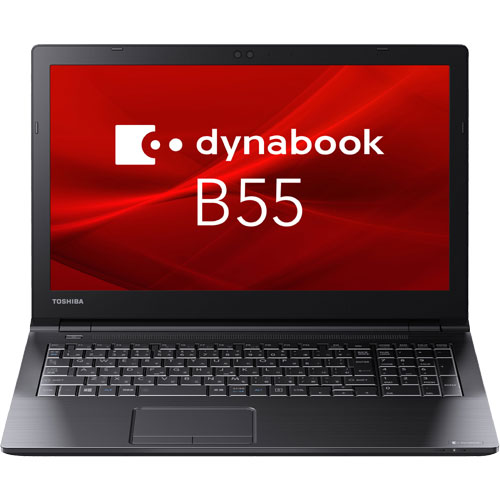 Dynabook A6BVKWL8562A [dynabook B55/KW(i5-1235U 8GB SSD256GB スーパーマルチ Win11Pro H&B2021 15.6)]