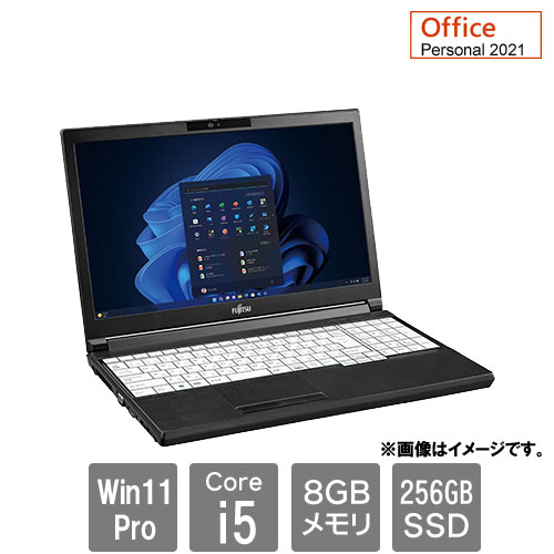 富士通 バリュー LIFEBOOK FMVA0D022P [LIFEBOOK A5513/NX (i5/SM/W11P64/OFP21)]