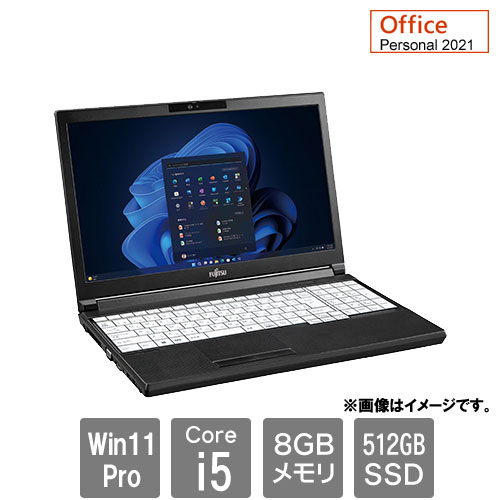 富士通 バリュー LIFEBOOK FMVA0D025P [LIFEBOOK A5513/NX (i5/SM/W11P64/OFP21)]