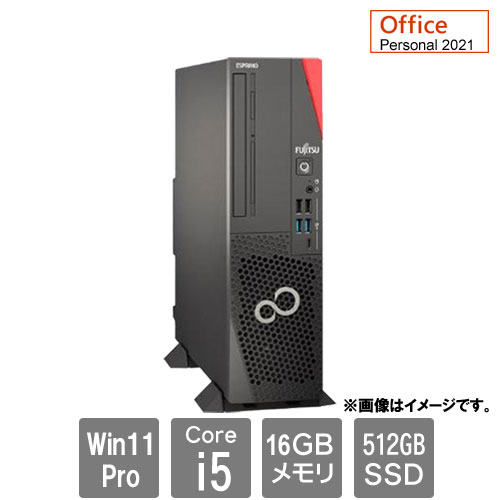 富士通 バリュー ESPRIMO FMVD5801AP [ESPRIMO D7012/NX(Core i5-12500 16GB SSD512GB SM Win11Pro Personal2021)]