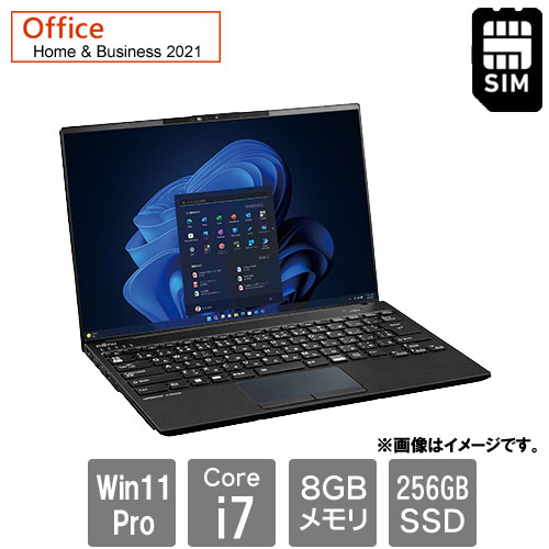 富士通 バリュー LIFEBOOK FMVU660A6P [LIFEBOOK U9413/NX (i7/W11P64/OFHB21)]