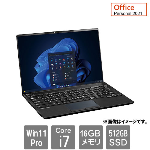 富士通 バリュー LIFEBOOK FMVU660ABP [LIFEBOOK U9413/NX (i7/W11P64/OFP21)]