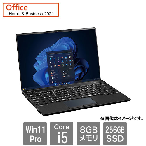 富士通 バリュー LIFEBOOK FMVU660C3P [LIFEBOOK U9413/NX (i5/W11P64/OFHB21)]