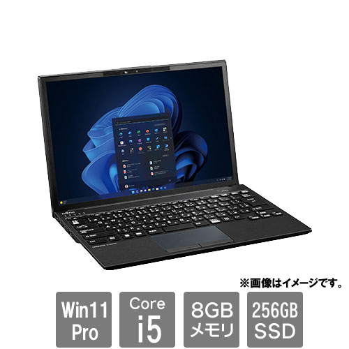 富士通 バリュー LIFEBOOK FMVU660E1P [LIFEBOOK U9313/NX (i5/W11P64/OFなし)]