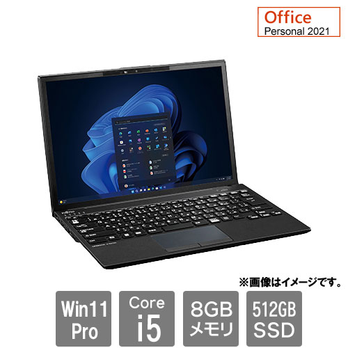 富士通 バリュー LIFEBOOK FMVU660E5P [LIFEBOOK U9313/NX (i5/W11P64/OFP21)]