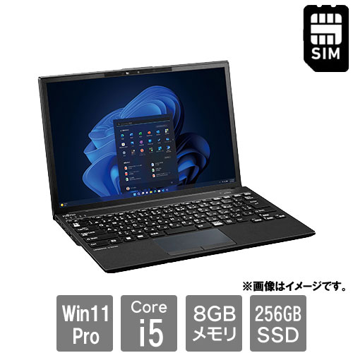 富士通 バリュー LIFEBOOK FMVU660E7P [LIFEBOOK U9313/NX (i5/W11P64/OFなし)]