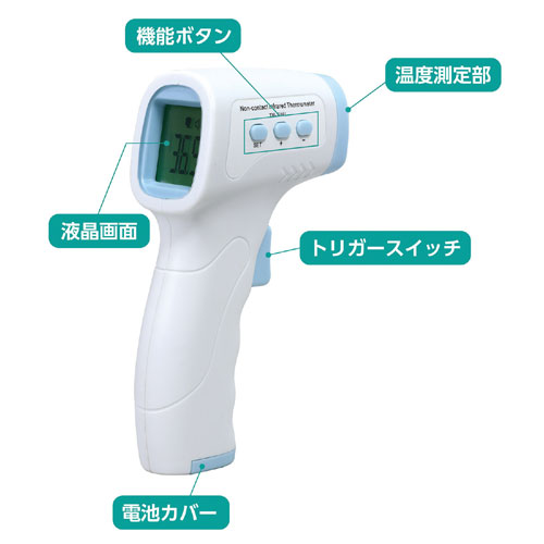 51161_画像1