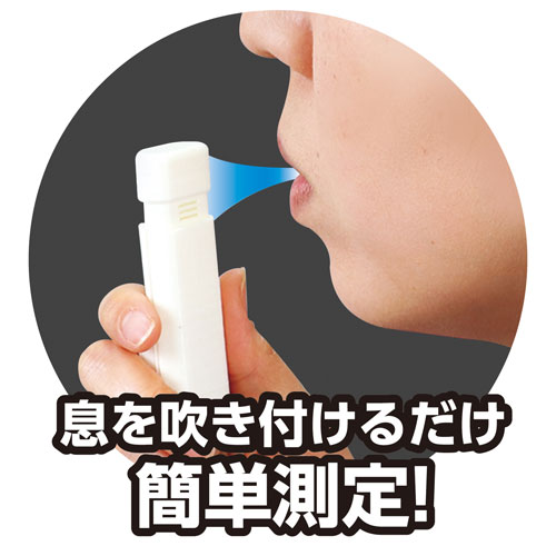 52349_画像1