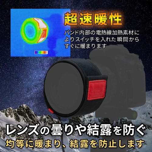 KLH-1_画像1