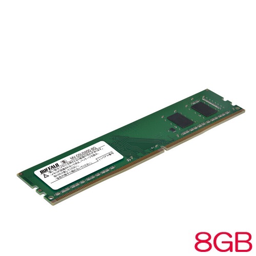 バッファロー MV-D5U5600 MV-D5U5600-8G [法人向け PC5-5600 288ピン U-DIMM 8GB]