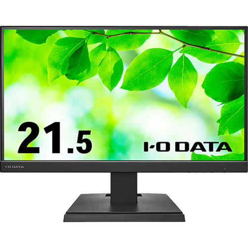 LCD-C221DB [液晶ディスプレイ 21.5型/ブラック/USB-C/5年保証]