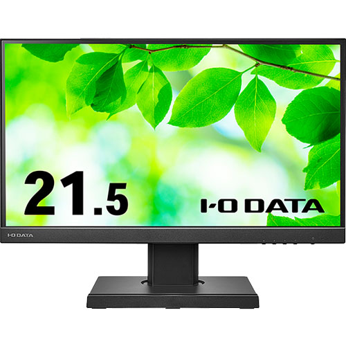 アイ・オー・データ LCD-C221DB-F [液晶ディスプレイ 21.5型/ブラック/FSスタンド/5Y保証]