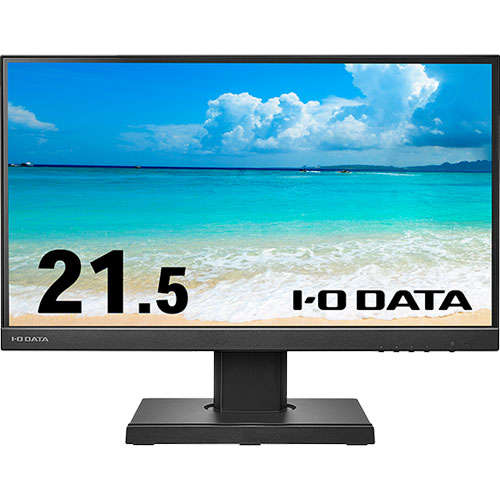 アイ・オー・データ LCD-C221DB-FX [液晶ディスプレイ 21.5型/ブラック/FSスタンド/5Y保証]