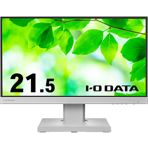 LCD-C221DW-F [液晶ディスプレイ 21.5型/ホワイト/FSスタンド/5Y保証]