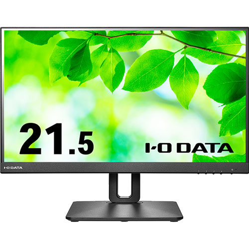 アイ・オー・データ LCD-D221SV-F [液晶ディスプレイ 21.5型/ブラック/100Hz/5年保証]