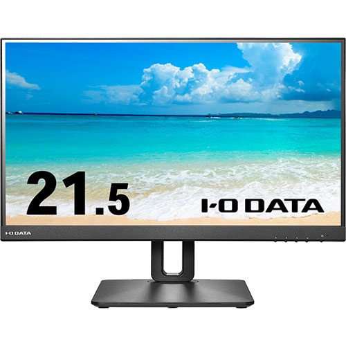 アイ・オー・データ LCD-D221SV-FX [液晶ディスプレイ 21.5型/ブラック/100Hz/5年保証]