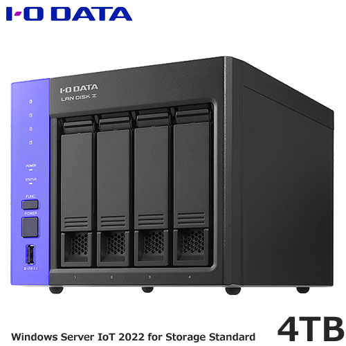 アイ・オー・データ HDL4-Z22SATB HDL4-Z22SATB04 [WS IoT 2022 Storage Std 4ドライブNAS 4TB]