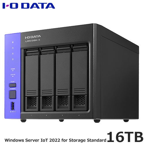 アイ・オー・データ HDL4-Z22SATB HDL4-Z22SATB16 [WS IoT 2022 Storage Std 4ドライブNAS 16TB]