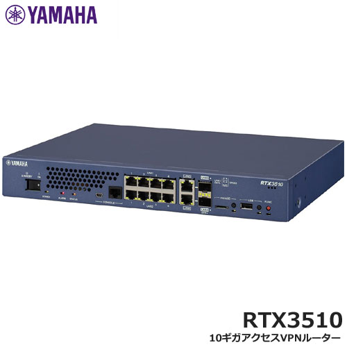 RTX3510_画像0