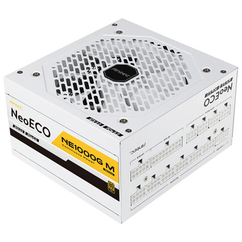 ANTEC NE1000G M WHITE ATX3.0 [ATX3.0電源 80PLUS GOLD認証 NeoECO Gold Modular ATX 3.0 White 1000W]