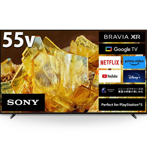 ソニー（SONY） BRAVIA X90L XRJ-55X90L [55V型4K液晶テレビ ブラビア X90L]