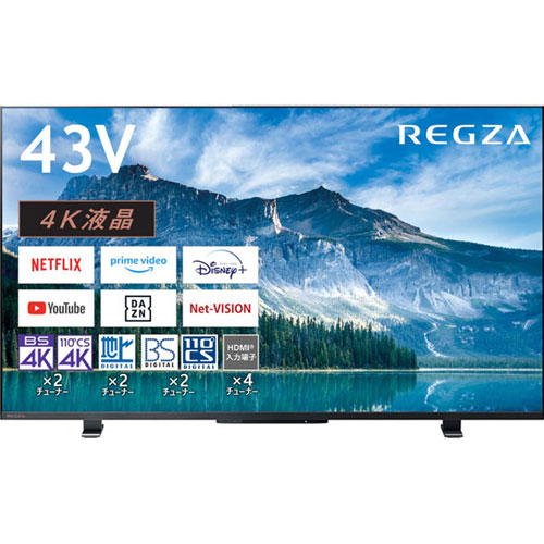 TVS REGZA 4K REGZA 43M550M [43V型4K・地上・BS・110度CSデジタル液晶テレビ]