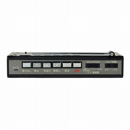 SCT-R227K_画像1