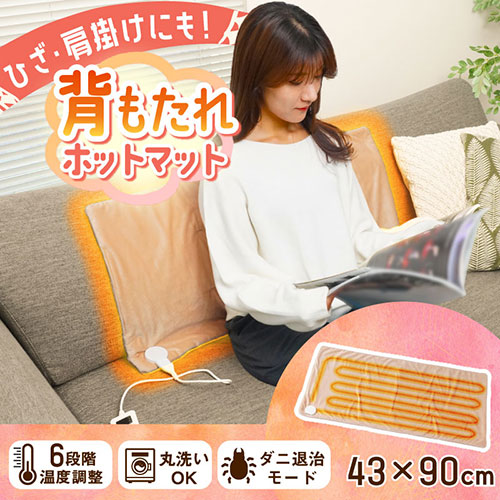 KTBL23SBW_画像1
