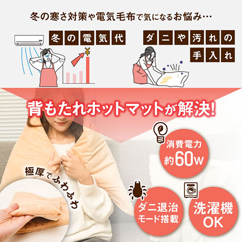 KTBL23SBW_画像2