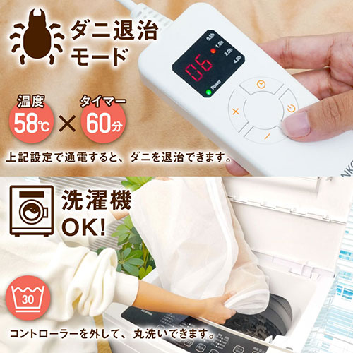 KTBL23SBW_画像4