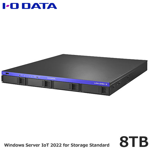 アイ・オー・データ HDL4-Z22SATB08U [W IoT 2022 for Storage Standard NAS 8TB]