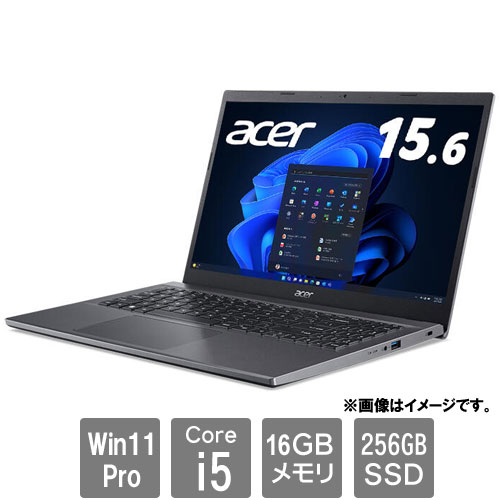 エイサー EX215-55-F56U [Extensa 15 (Core i5-1235U 16GB SSD256GB 15.6FHD Win11Pro64)]